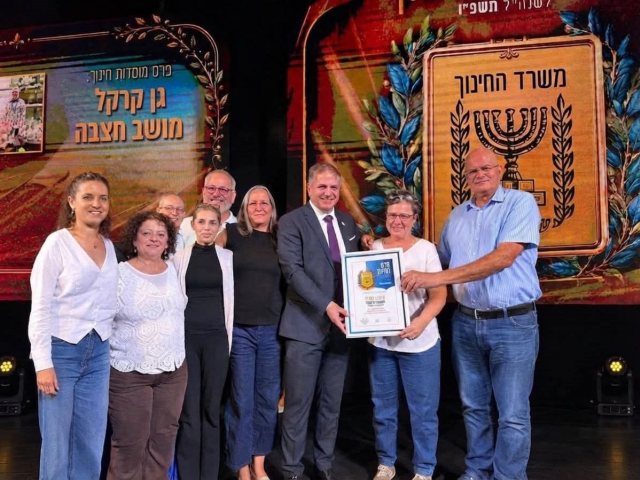 קרדיט צילום: ליאור לוי