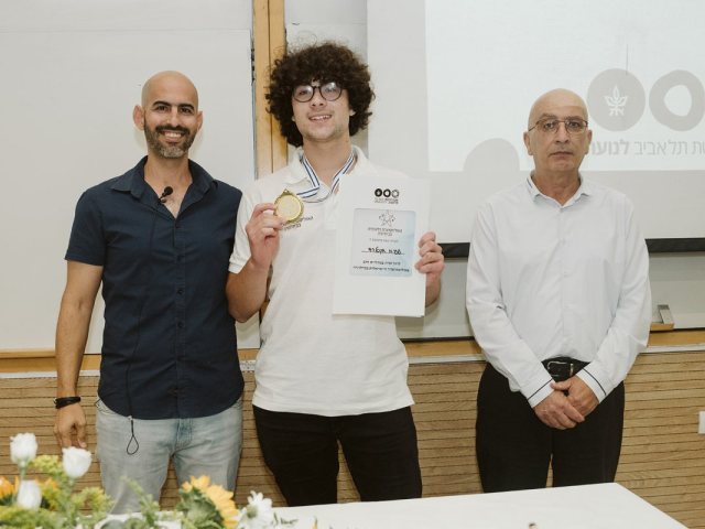 צילום קובי בכר