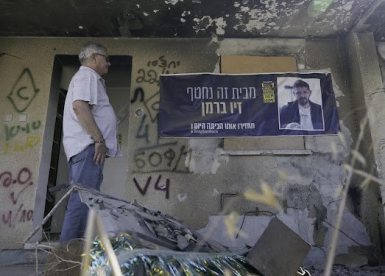 אלבום פרטי