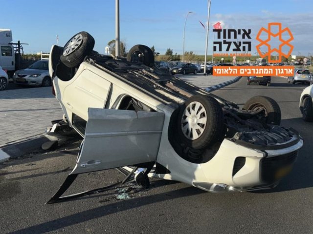 צילום: דוברות איחוד הצלה.
