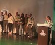 לאון בן ארויה  מפקד מש"ק מוא"ז שדות נגב מצטיין משמר הגבול לעצמאות 2024