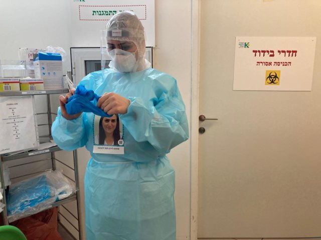 מחלקת קורונה ילדים בקפלן