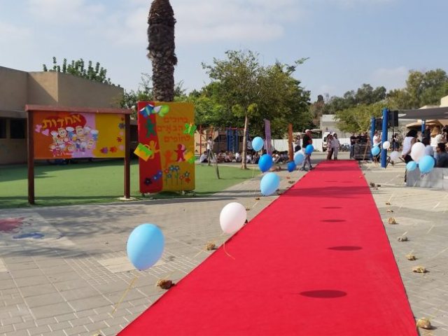 בית ספר חופים צילום יאיר הרוש