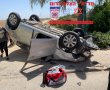 אישה התהפכה עם רכבה סמוך לשדה עוזיהו