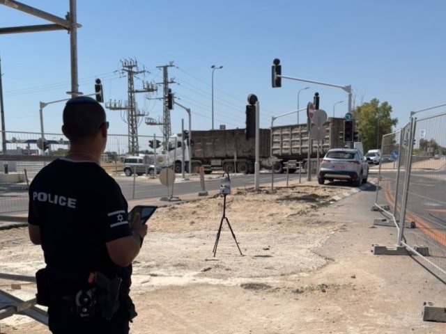צילום: דוברות המשטרה