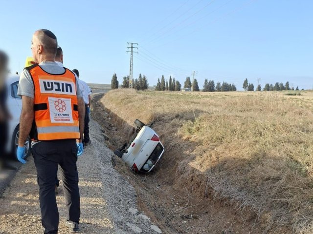 איחוד הצלה