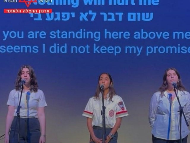 מדא