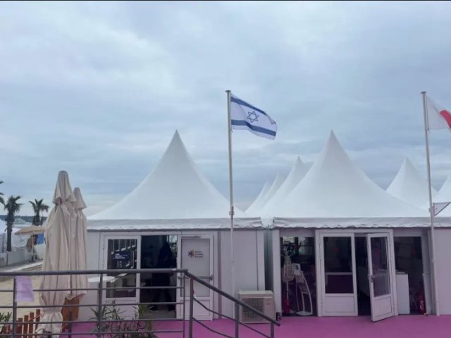 צילום ודבורת משרד התרבות והספורט