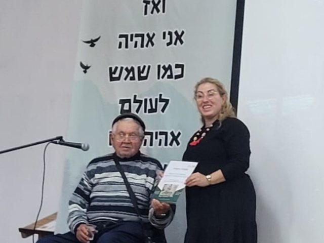 יחצ