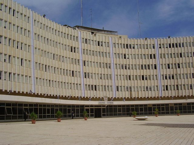 בניין משרד החינוך (צילום:ד"ר אבישי טייכר)