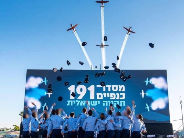 חיל האוויר דובר צה"ל