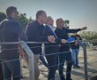 ביקור מיוחד ביישובי מועצה אזורית חוף אשקלון 