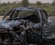 הותר לפרסום: עומרי בן יתח מקריית גת נהרג בפיצוץ הרכב בכביש 40