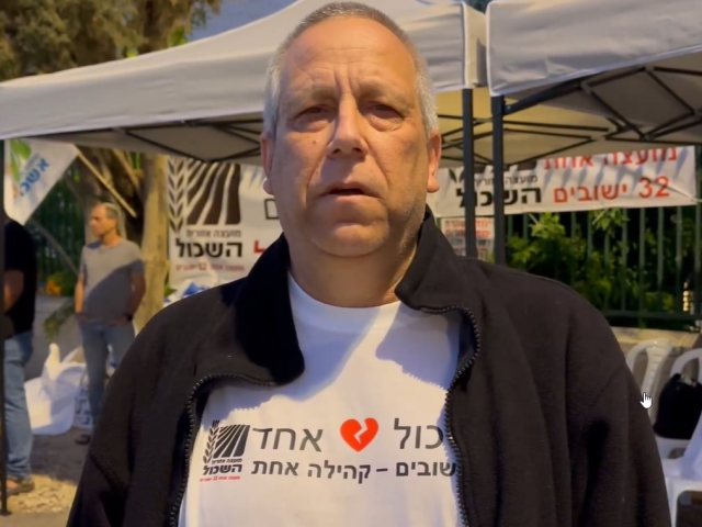 גדי ירקוני