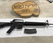 ההסלקה היצירתית שנחשפה: כך נראית המלחמה בנשק הבלתי חוקי בנגב