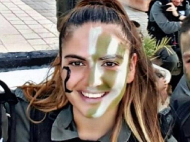 הדס מלכא הי"ד