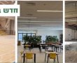 בהשקעה של 32 מיליון ש"ח הוקם מרכז קהילתי חדש לתושבי שער הנגב 