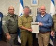גיבור מקומי רס"ן ש' קיבל תעודת הוקרה על גבורתו בפיגוע בצומת ראם