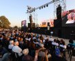 2,500 איש מעוטף עזה השתתפו בעצרת זיכרון לטבח 7 באוקטובר: "לעד נזכור את הטבח. נזכור, נתקן ונבנה את ישראל מחדש"