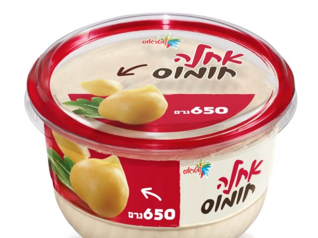 באדיבות שטראוס