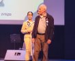יחיאל פרנקל מקיבוץ רבדים נבחר להשתתף בטקס גיבורות וגיבורי היופי 2023