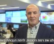 אשדוד תחת אש: אזעקות לאורך היום; ללא נפילות או נפגעים