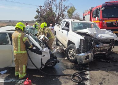 צילום: תיעוד מבצעי מד"א