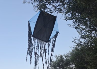 עפיפון מעזה 