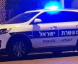 עצור נוסף בפרשת השלכת רימון הרסס 