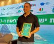 בן כהן ראש המועצה האזורית באר טוביה הוכתר לראש המועצה המשפיע ביותר במאבק לשמירת הקרקע החקלאית