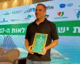 בן כהן