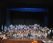 מפגש של תלמידי אמית באר טוביה -שלוש מאות תלמידים, שלוש שנים, קורונה אחת ותעודת בגרות