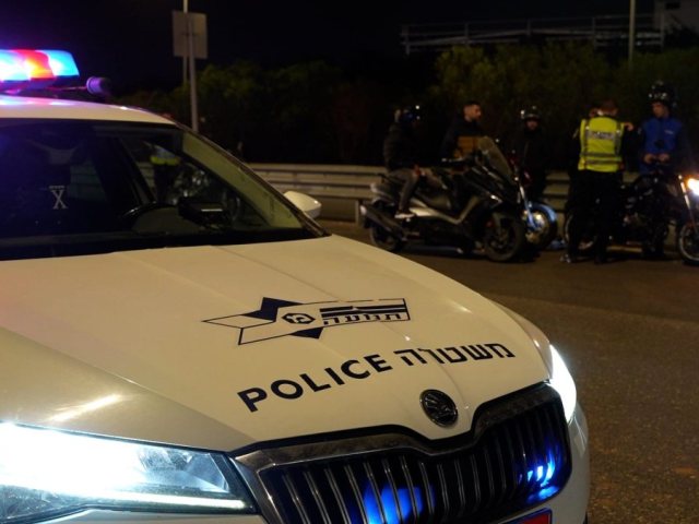 צילום: דוברות המשטרה