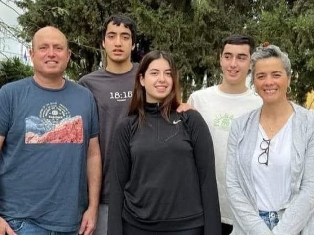 משפחת קוץ ז"ל