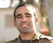 מצטיין יום העצמאות של אוגדה 162, סרן נדב שמואלי מקיבוץ כרמיה