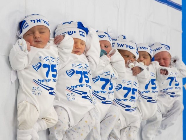 צילום: בית החולים אסותא אשדוד