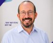 מינוי חדש במרחבים: עדי פלח ינהל את בית הספר "כפר דרום" במושב שבי דרום