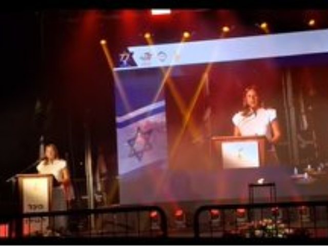 מתוך הסרטון