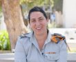 מצטיינת מחוז דרום של פיקוד העורף רס"ב רחלי כהן  תושבת בית שקמה
