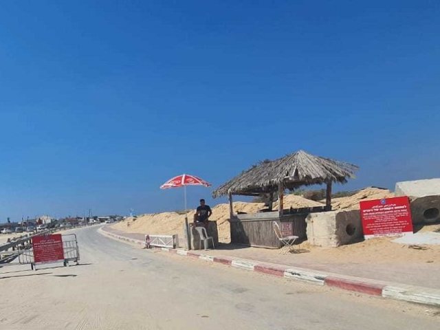 הכניסה לחוף ניצנים