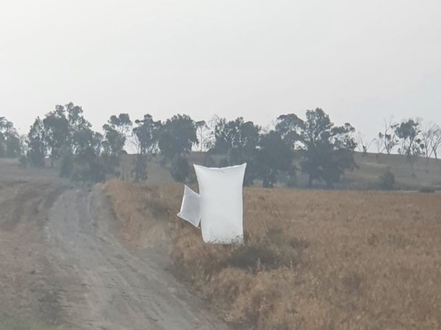 צילום בטחון שער הנגב