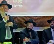 בהשתתפות רבנים ופייטנים: אשדוד חגגה הילולא לריש גלותא דבבל 