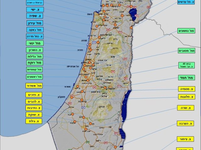 דוברות המשטרה 