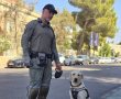 היערכות שיא לקראת הופעותיו של אייל גולן בגני יהושע: חסימות כבישים ואבטחה מוגברת