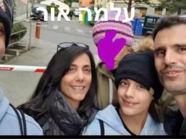 משפחת אור 