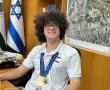 גאווה מקומית ובינלאומית: שגיא אקסלרד מבאר טוביה רשם היסטוריה: מדליית זהב בינלאומית ראשונה לישראל באולימפיאדת הביולוגיה