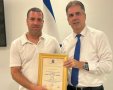 מועצה באר טוביה 