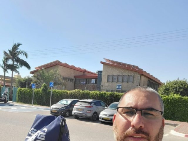 ידידים