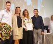 בית ספר הירוק ע"ש יצחק רבין ביבנה זכה בפרס החינוך המחוזי של משרד החינוך