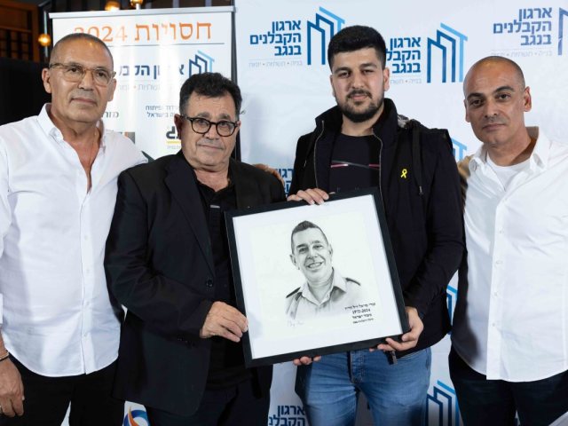 קרדיט : דיאגו מיטלברג
